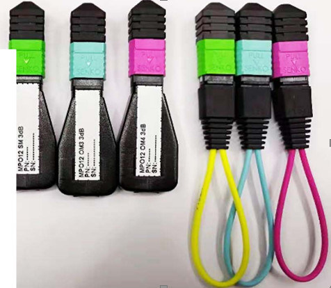 20dB Loss MPO Optical Fiber Patch Cord Multi Mode 16 Core